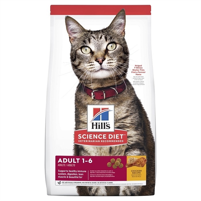 Pet barn science diet shop