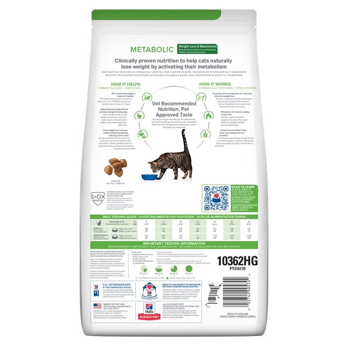 Hills metabolic best sale cat food coupon