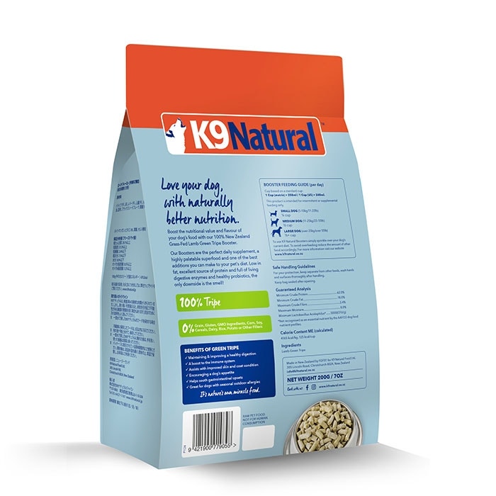 K9 Natural Freeze Dried Lamb Green Tripe Boost Adult Dog Food 200g