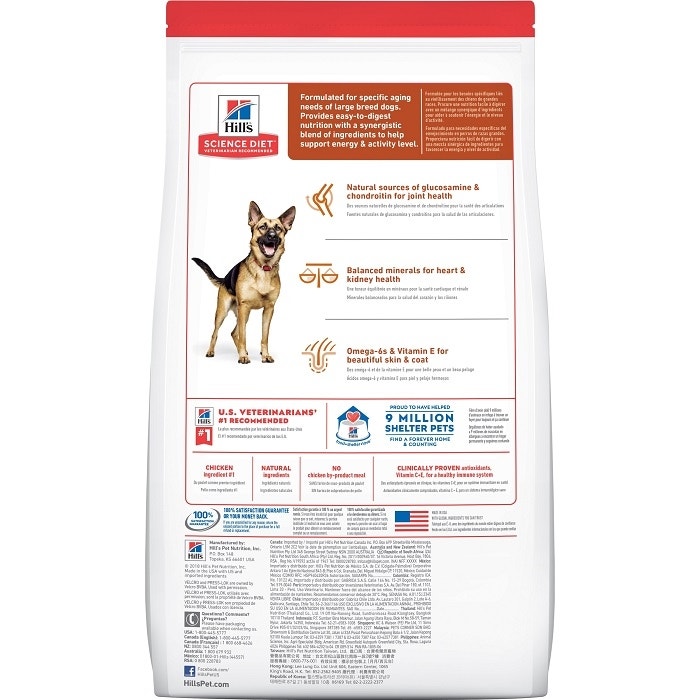 Science Diet Canine Mature Adult Large Breed Dog Food 12kg Petbarn