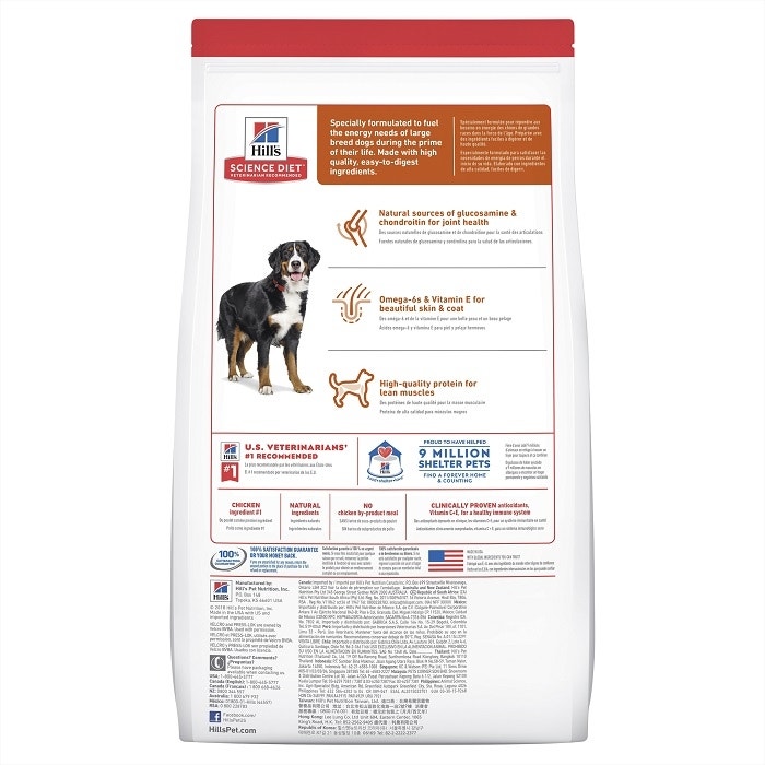 Science Diet Canine Adult Large Breed Dog Food 12kg Petbarn