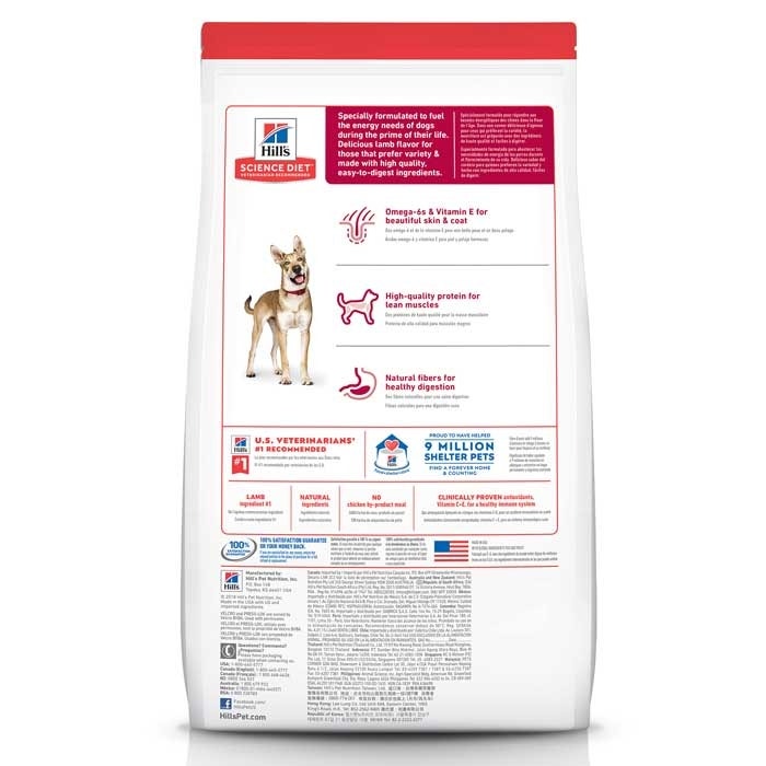 Hill's science diet dog food lamb and rice on sale