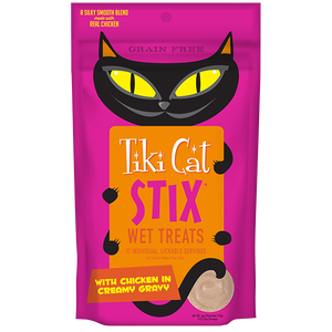 Tiki cat treats sales