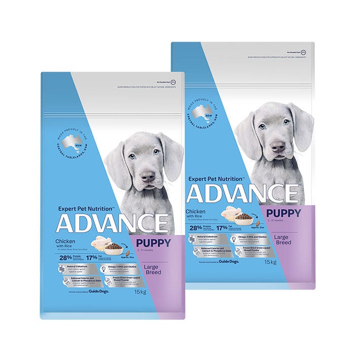 Advance large hot sale breed 15kg