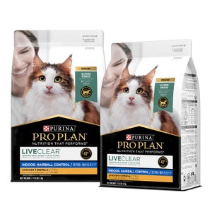 Pro Plan LiveClear Indoor Adult Cat Food 3kgx2