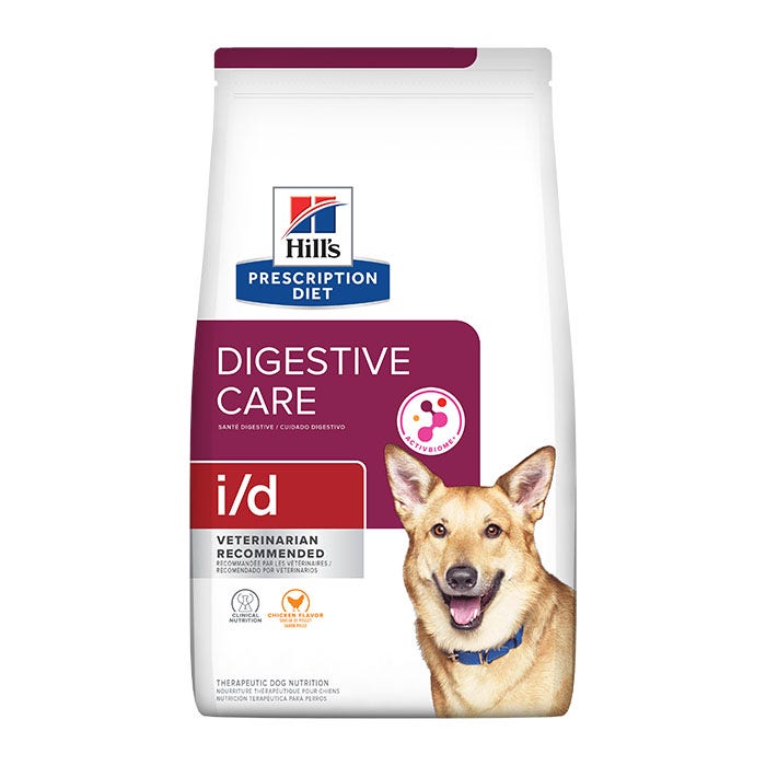 Hills id puppy food 2025