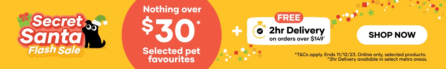 Secret Santa Tablet Banner